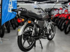 ROCKOT ALPHA CLASSIC, 2026 г.