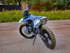 Progasi SUPER MAX 250 NG, 2026 г.