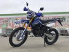 Regulmoto Sport, 2025 г.