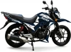 Стрит AVM DREAM 250, 2026 г.