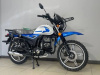 Motoland Alpha Forester RS 11, 2026 г.