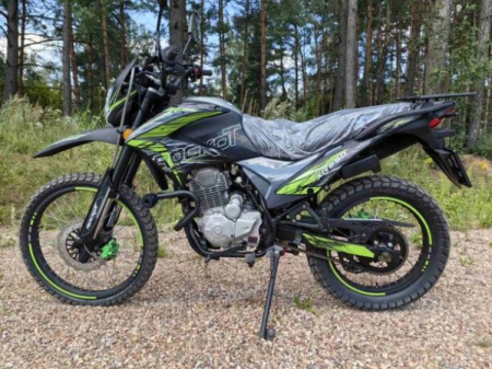ROCKOT XR250, 2025 г.