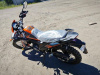 Racer RC RC300-GY8V XSR, 2026 г.