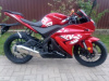 Motoland R1 300, 2026 г.