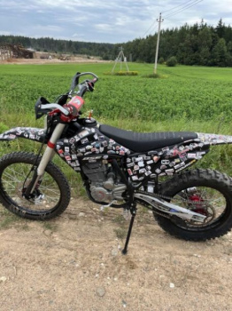 Motoland XT, 2022 г.
