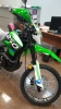 Эндуро Racer RC 250GY-C2 Panther, 2025 г.