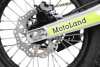 Motoland TCX125 E 17/14, 2026 г.