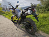 ROCKOT HOUND 250 2.0, 2026 г.