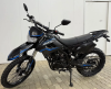Avantis LX 300, 2026 г.