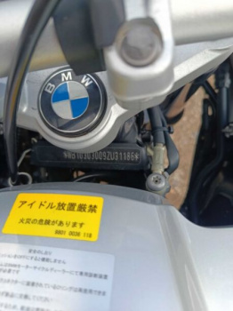 BMW R 1200gs, 2009 г.