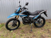 Motoland Enduro 300 ST NEON, 2026 г.
