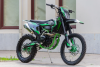 Motoland FX 450 EFI (NC 194MQ), 2024 г.