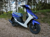 Motoland FC 150, 2026 г.
