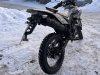Минск X 250 White, 2026 г.