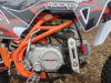 ROCKOT RENTAL 125 Axis 2.0, 2026 г.