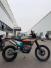 Progasi RACE 300 AIR NEW, 2026 г.