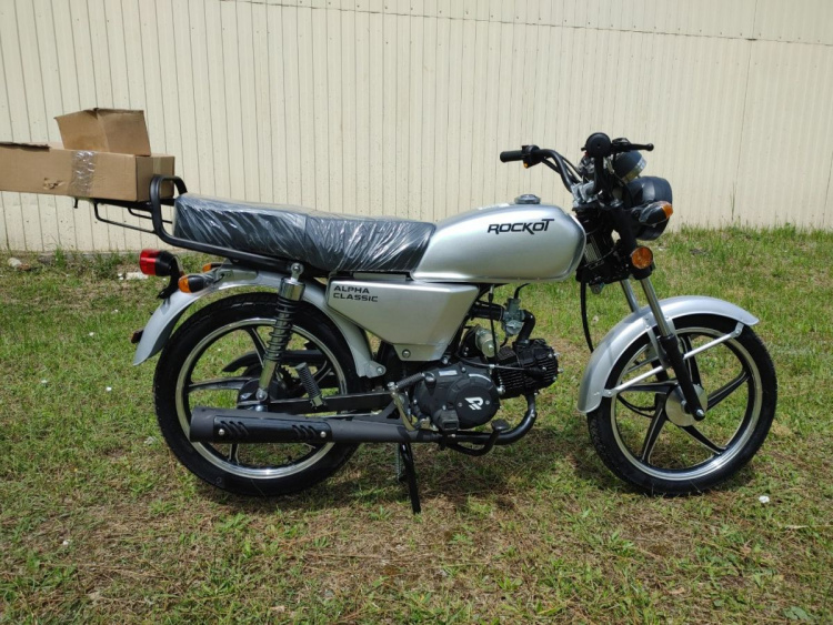 ROCKOT ALPHA CLASSIC, 2026 г.