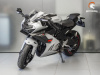 CFMOTO 675SR-R, 2026 г.
