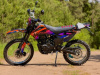 Racer ZWC2-300B, 2026 г.