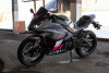 Спорт AVM ONYX 400, 2026 г.