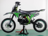 Racer Z 2 Pitbike, 2026 г.