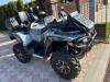 Stels ATV 850 2.0 eps tech, 2025 г.