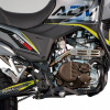 Regulmoto ADV Adv-S, 2026 г.