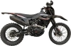 Эндуро BSE Z9 S, 2026 г.