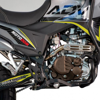 Regulmoto ADV Adv-S, 2026 г.