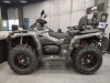 AODES (ODES) ATV 1000, 2025 г.