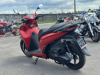 Honda SH 350, 2026 г.
