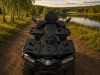 CFMOTO CForce 520L, 2026 г.