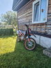 Kugoo JL300, 2026 г.