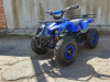 QMC ECO NITRO 48V 1000W, 2025 г.