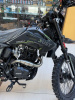 Avantis JUST PR300S, 2026 г.