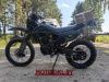 Avantis Just CB300F, 2026 г.