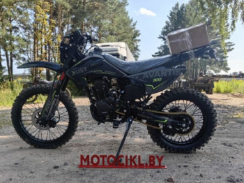Avantis Just CB300F, 2026 г.