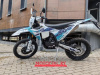 Минск ERX 300A, 2026 г.