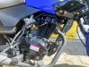 Racer Tiger RC150-23, 2024 г.