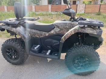 CFMOTO CForce 520l, 2026 г.