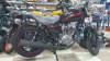 Hors Z 150, 2026 г.