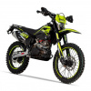 Regulmoto Sport 003 PR PRO 300, 2026 г.
