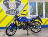 Racer RC 50-V Beta M1, 2026 г.