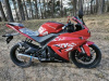 Motoland R1 300, 2026 г.