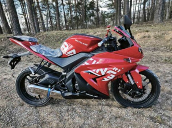 Motoland R1 300, 2026 г.