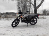 Motoland Alpha RS 11, 2026 г.
