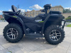 Sharmax Force 420 Cyber EFI, 2025 г.