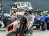 Sharmax Power Max 300 air, 2025 г.