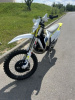 Husqvarna TE ТЕ300, 2023 г.