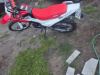 Irbis TTR TTR250, 2023 г.